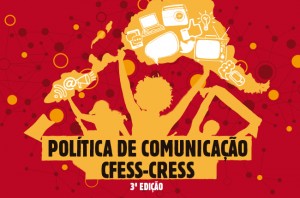 Ilustração da capa da nova edição da Política de Comunicação (arte: Rafael Werkema)