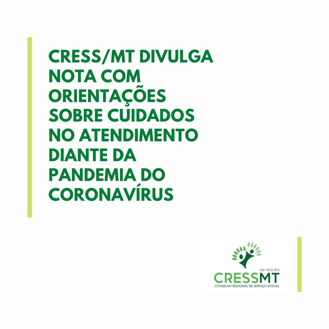 categoria – CRESS-SE